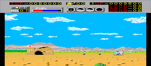 Choplifter (8751 315-5151) Screenshot 1